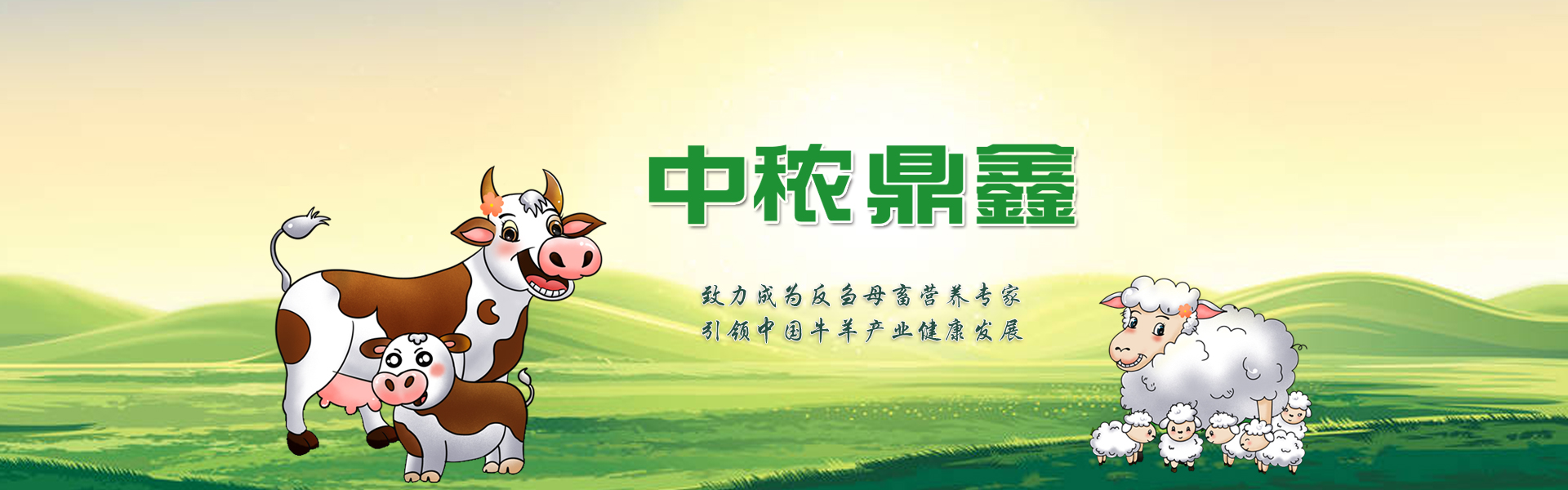 Bootstrap Touch Slider