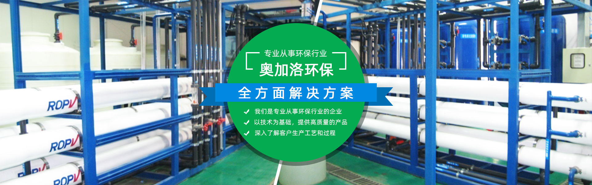 Bootstrap Touch Slider