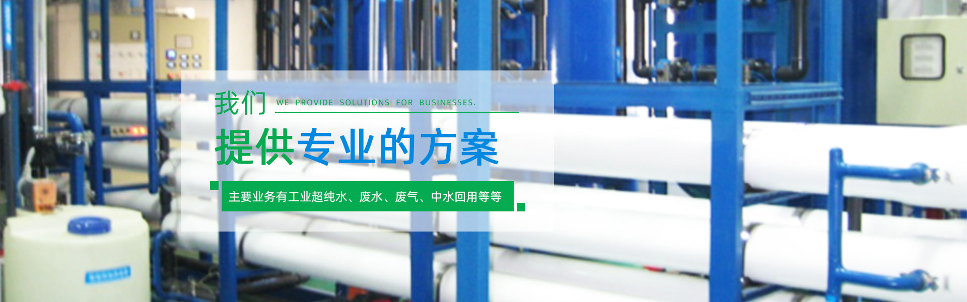 Bootstrap Touch Slider