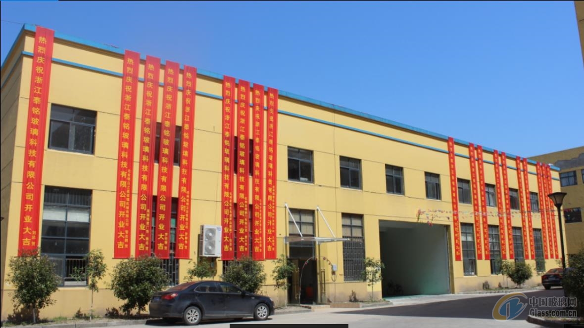 17071712425354.jpg 17071712425354.jpg